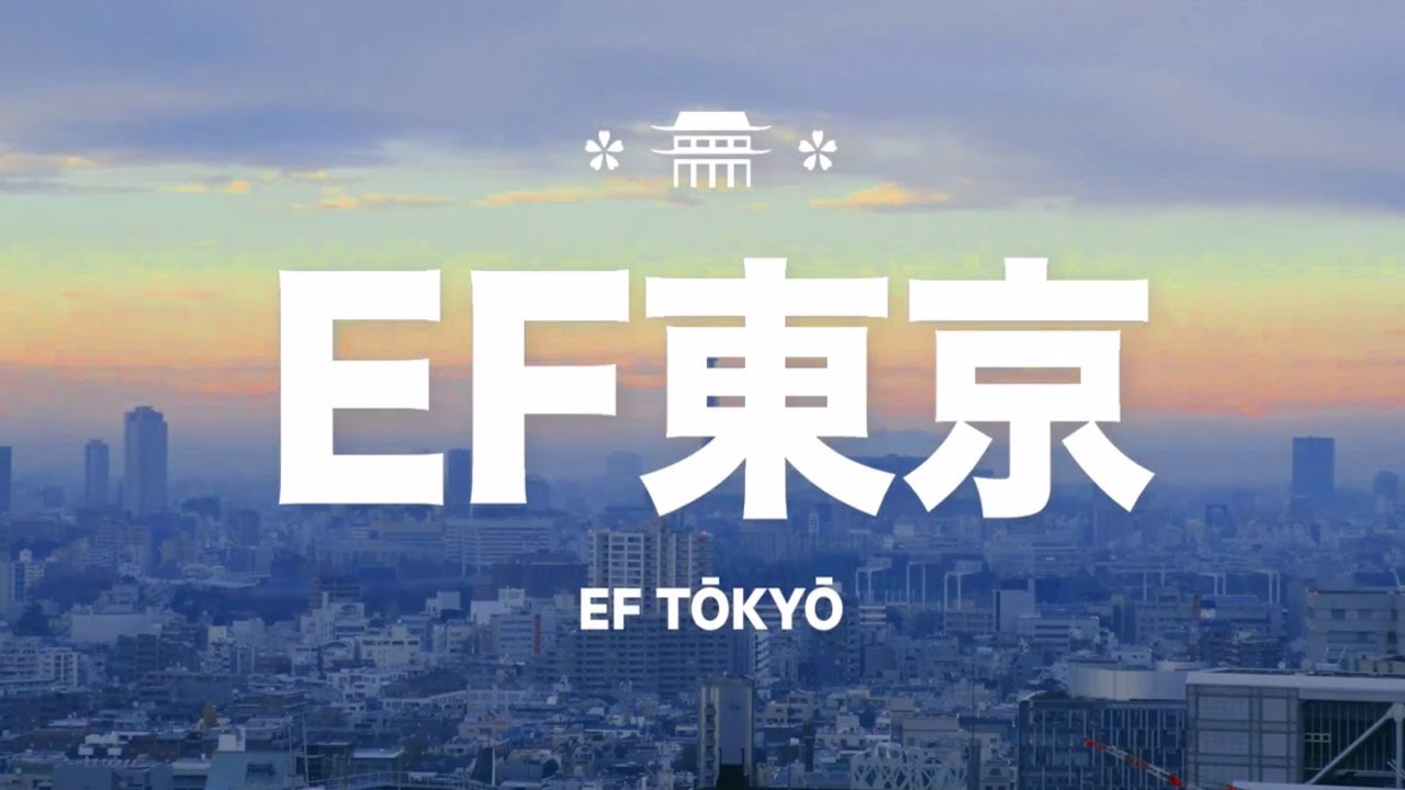 ef tokyo – campus tour